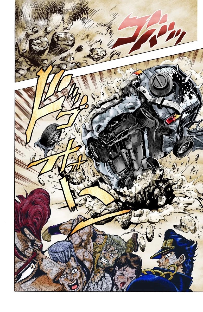 JoJo’s Bizarre Adventure Part 3 – Stardust Crusaders (Official Colored) Chapter 39 - Page 17
