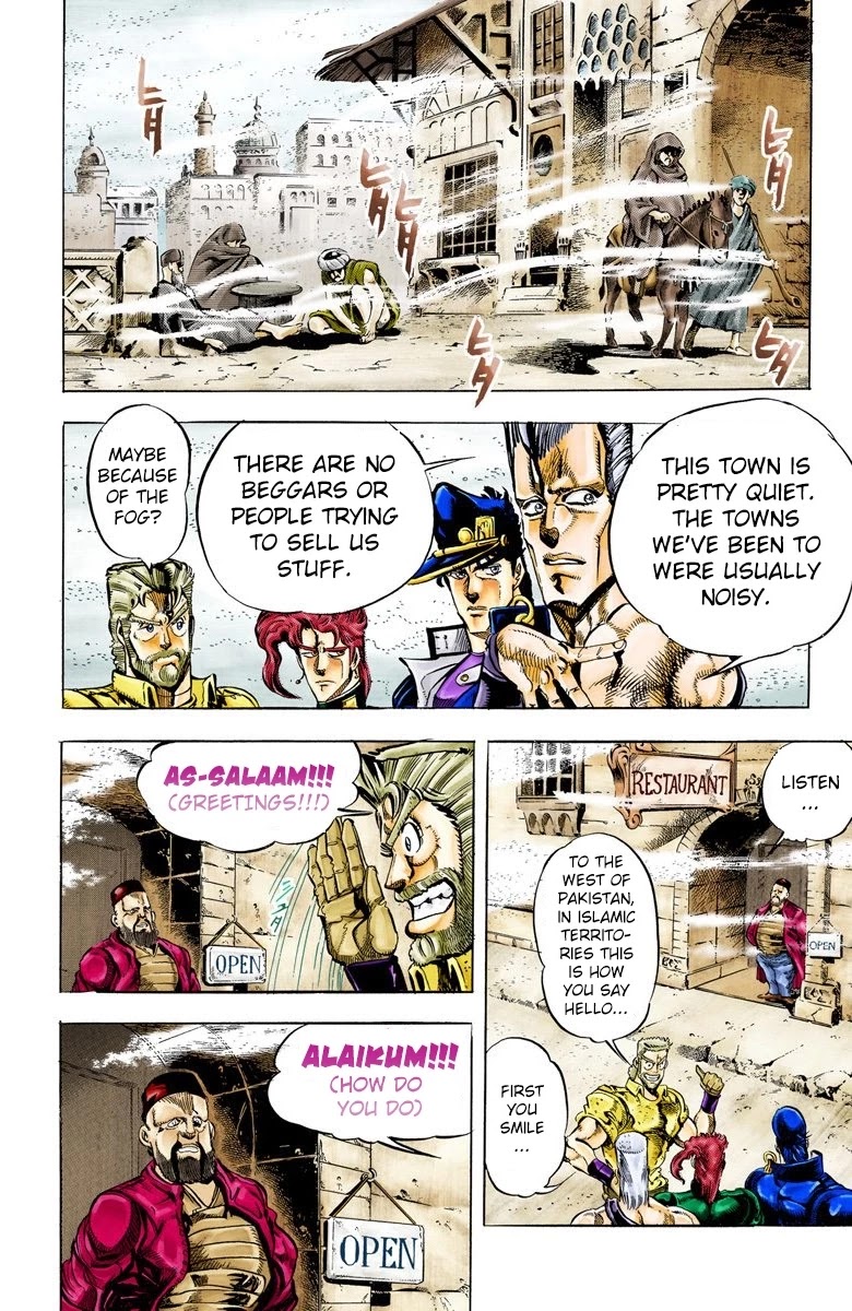 JoJo’s Bizarre Adventure Part 3 – Stardust Crusaders (Official Colored) Chapter 41 - Page 11