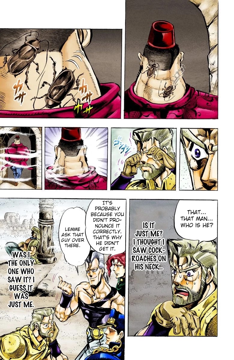 JoJo’s Bizarre Adventure Part 3 – Stardust Crusaders (Official Colored) Chapter 41 - Page 15