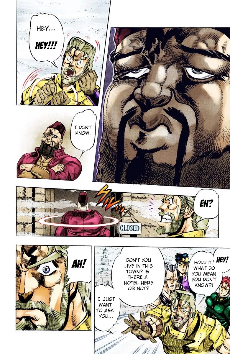JoJo’s Bizarre Adventure Part 3 – Stardust Crusaders (Official Colored) Chapter 41 - Page 4