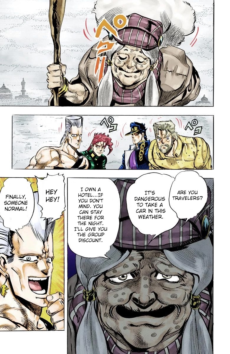 JoJo’s Bizarre Adventure Part 3 – Stardust Crusaders (Official Colored) Chapter 42 - Page 10