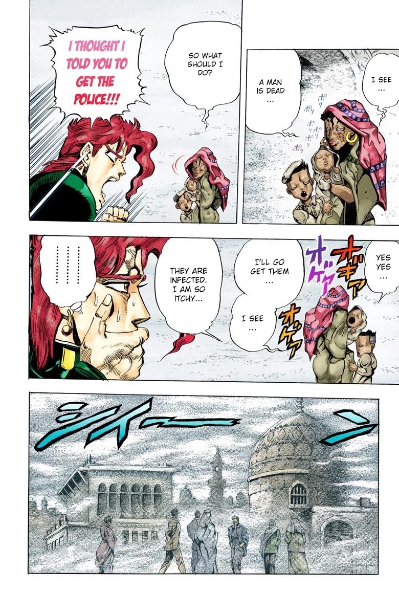 JoJo’s Bizarre Adventure Part 3 – Stardust Crusaders (Official Colored) Chapter 42 - Page 14