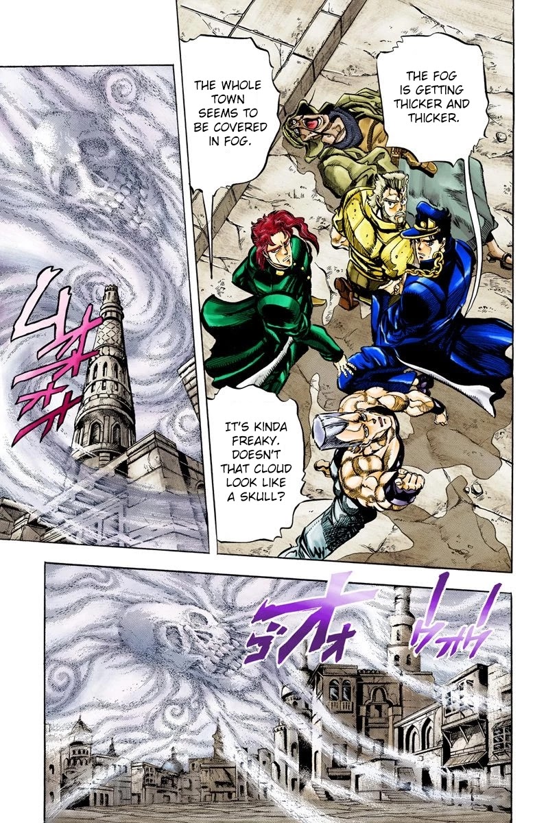 JoJo’s Bizarre Adventure Part 3 – Stardust Crusaders (Official Colored) Chapter 42 - Page 3