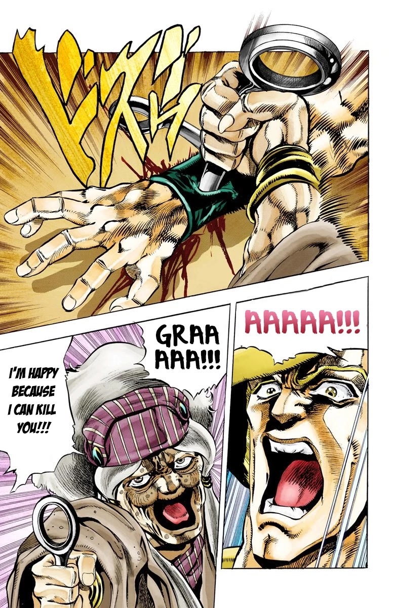 JoJo’s Bizarre Adventure Part 3 – Stardust Crusaders (Official Colored) Chapter 43 - Page 10