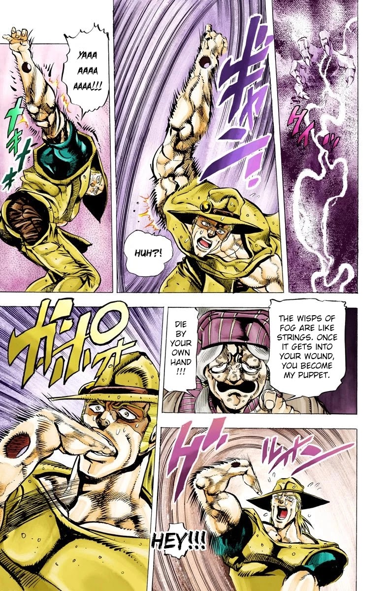 JoJo’s Bizarre Adventure Part 3 – Stardust Crusaders (Official Colored) Chapter 43 - Page 13