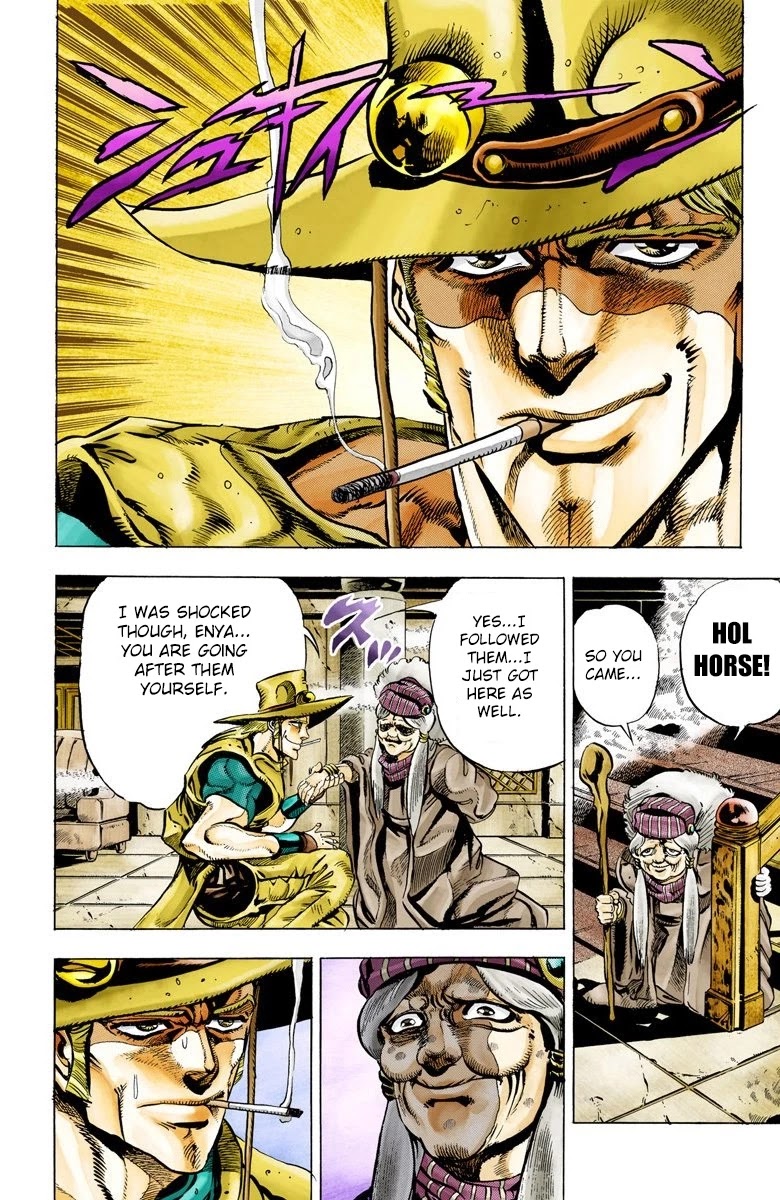JoJo’s Bizarre Adventure Part 3 – Stardust Crusaders (Official Colored) Chapter 43 - Page 17