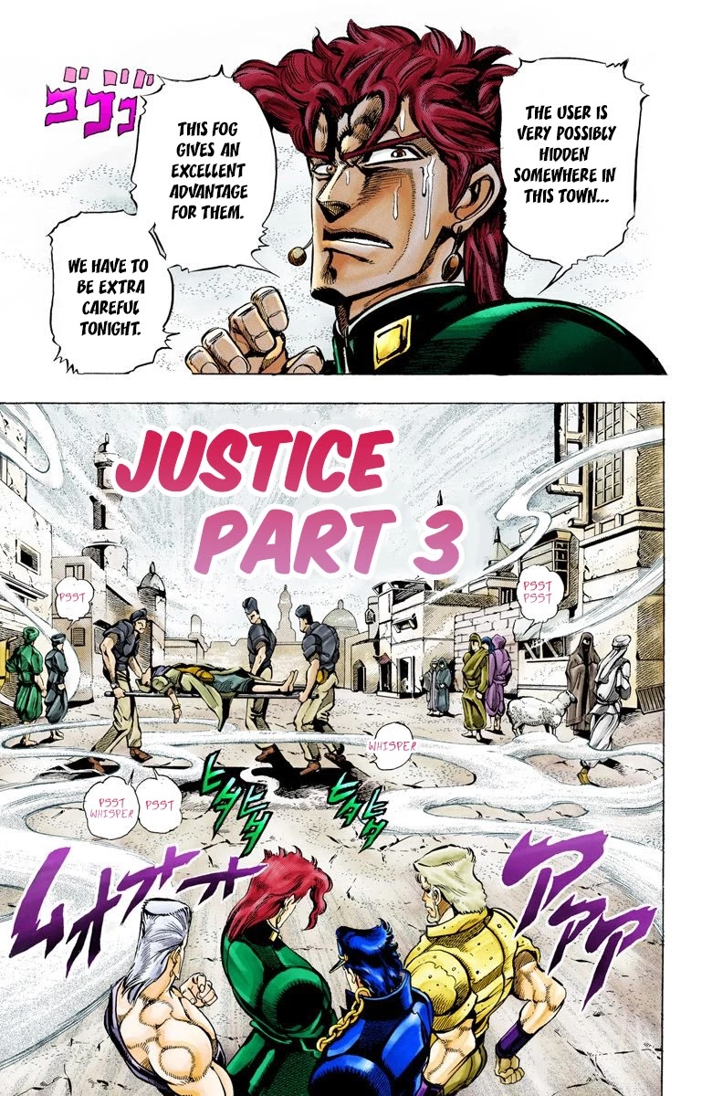 JoJo’s Bizarre Adventure Part 3 – Stardust Crusaders (Official Colored) Chapter 43 - Page 18