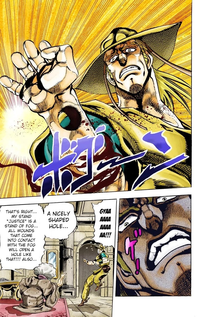 JoJo’s Bizarre Adventure Part 3 – Stardust Crusaders (Official Colored) Chapter 43 - Page 19