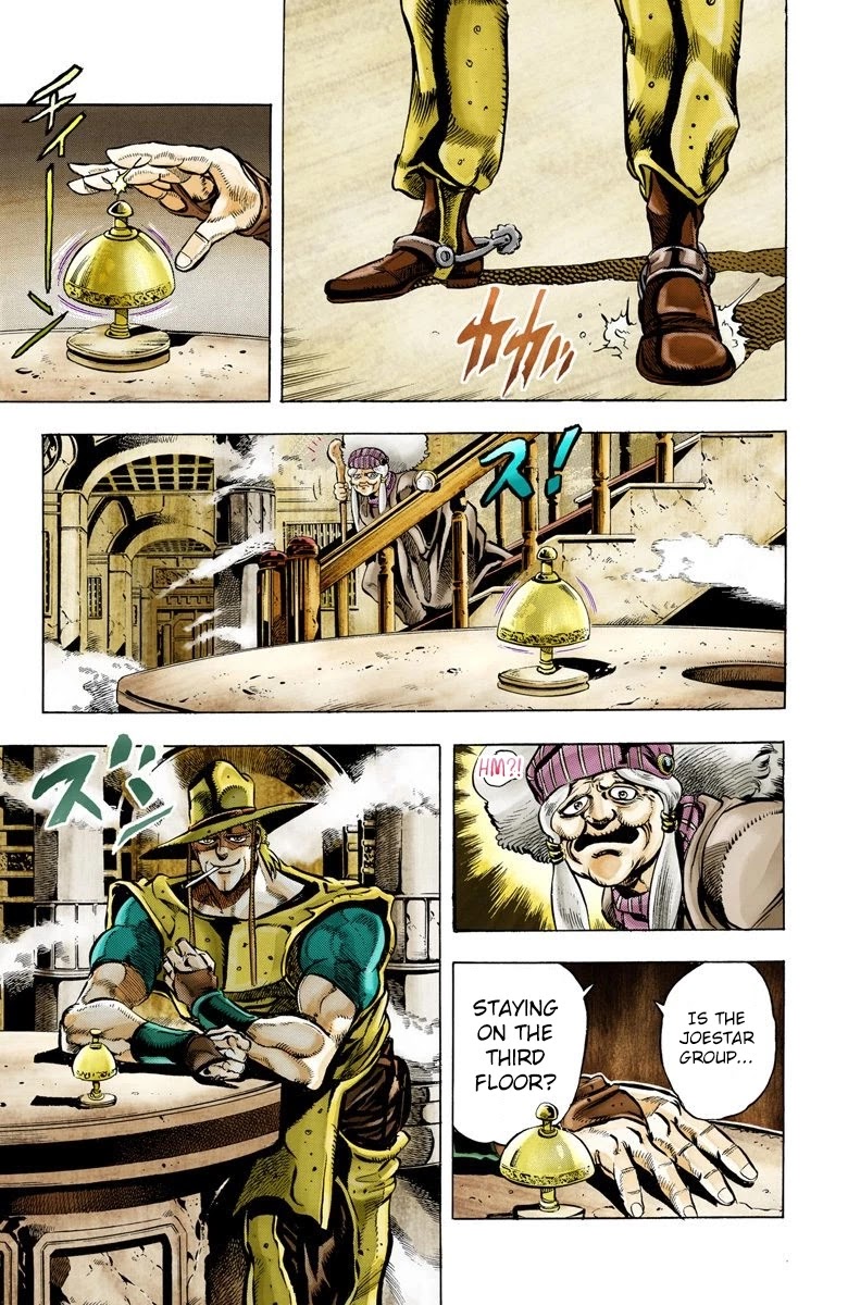 JoJo’s Bizarre Adventure Part 3 – Stardust Crusaders (Official Colored) Chapter 43 - Page 4