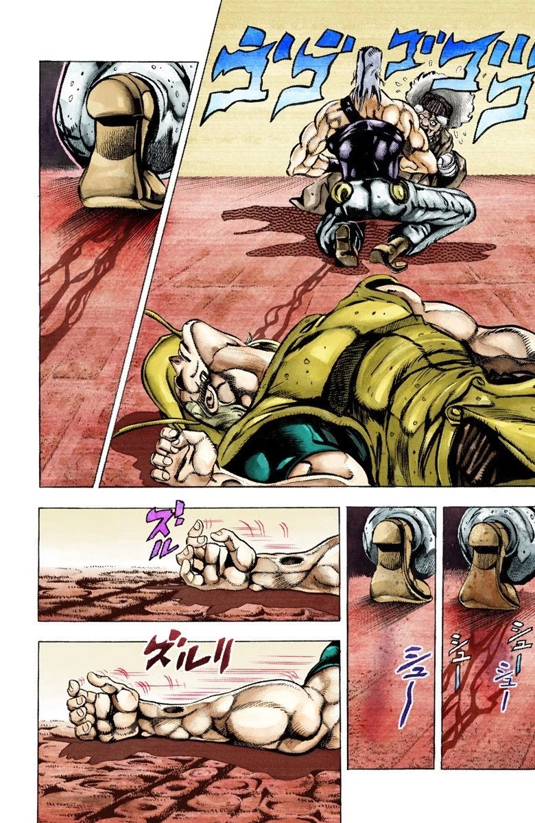 JoJo’s Bizarre Adventure Part 3 – Stardust Crusaders (Official Colored) Chapter 44 - Page 16