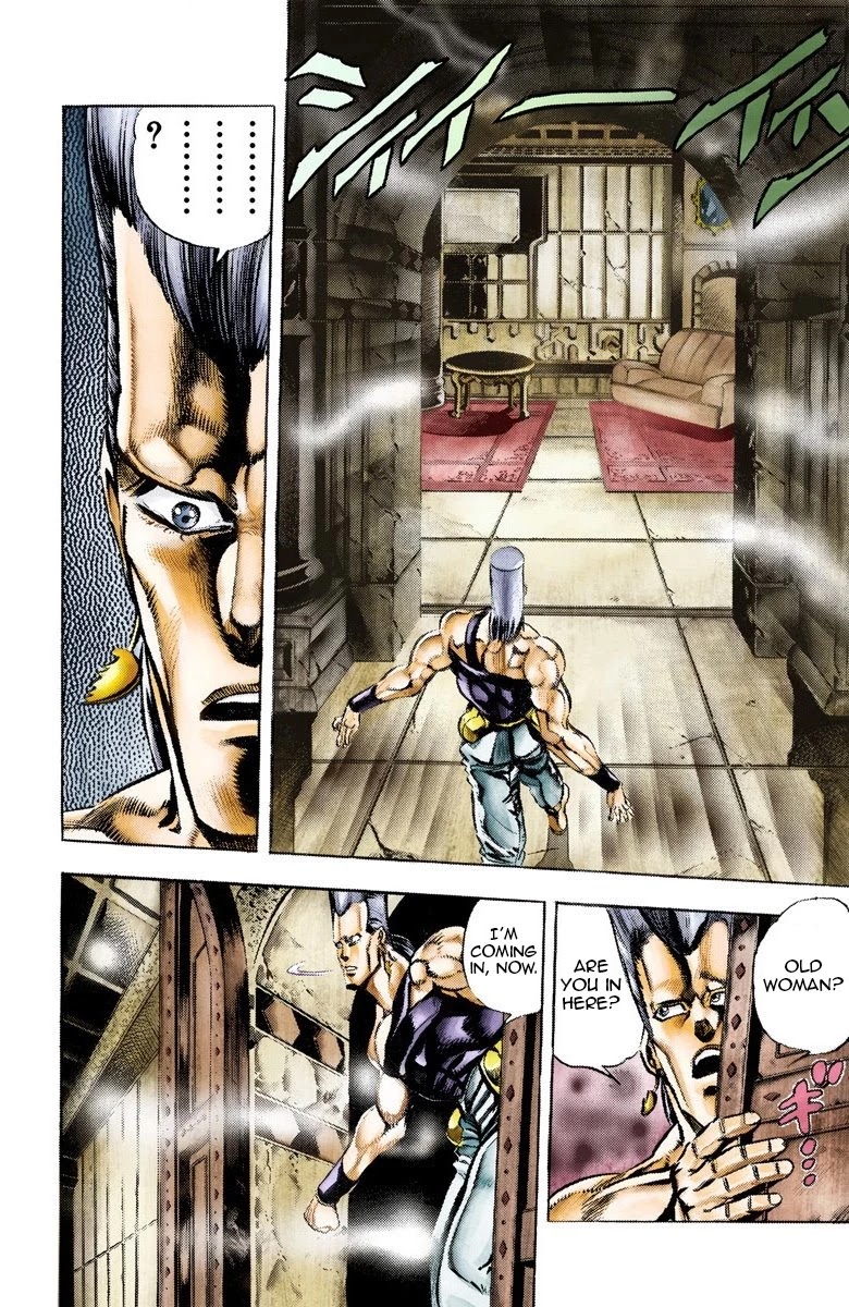 JoJo’s Bizarre Adventure Part 3 – Stardust Crusaders (Official Colored) Chapter 44 - Page 3