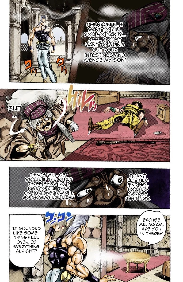 JoJo’s Bizarre Adventure Part 3 – Stardust Crusaders (Official Colored) Chapter 44 - Page 6