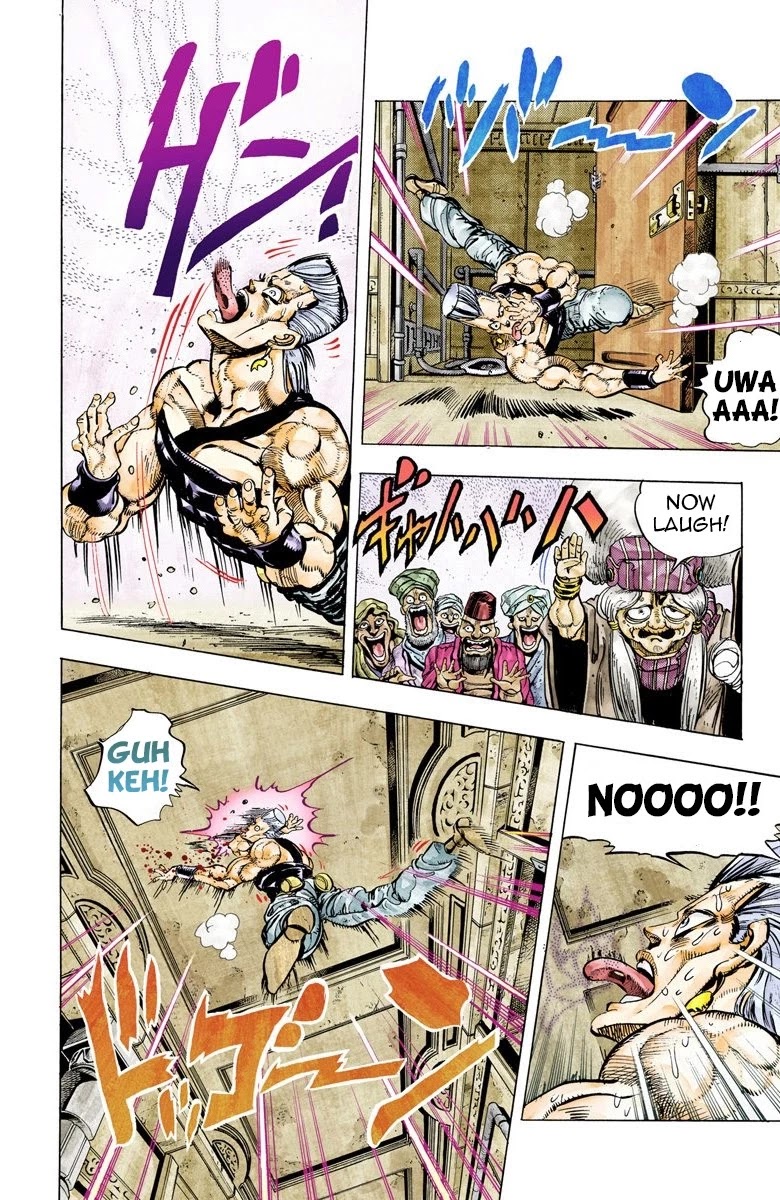 JoJo’s Bizarre Adventure Part 3 – Stardust Crusaders (Official Colored) Chapter 45 - Page 16