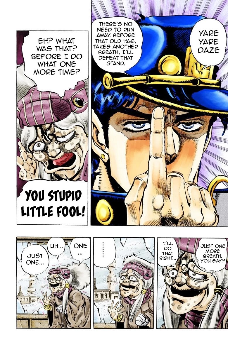 JoJo’s Bizarre Adventure Part 3 – Stardust Crusaders (Official Colored) Chapter 46 - Page 14