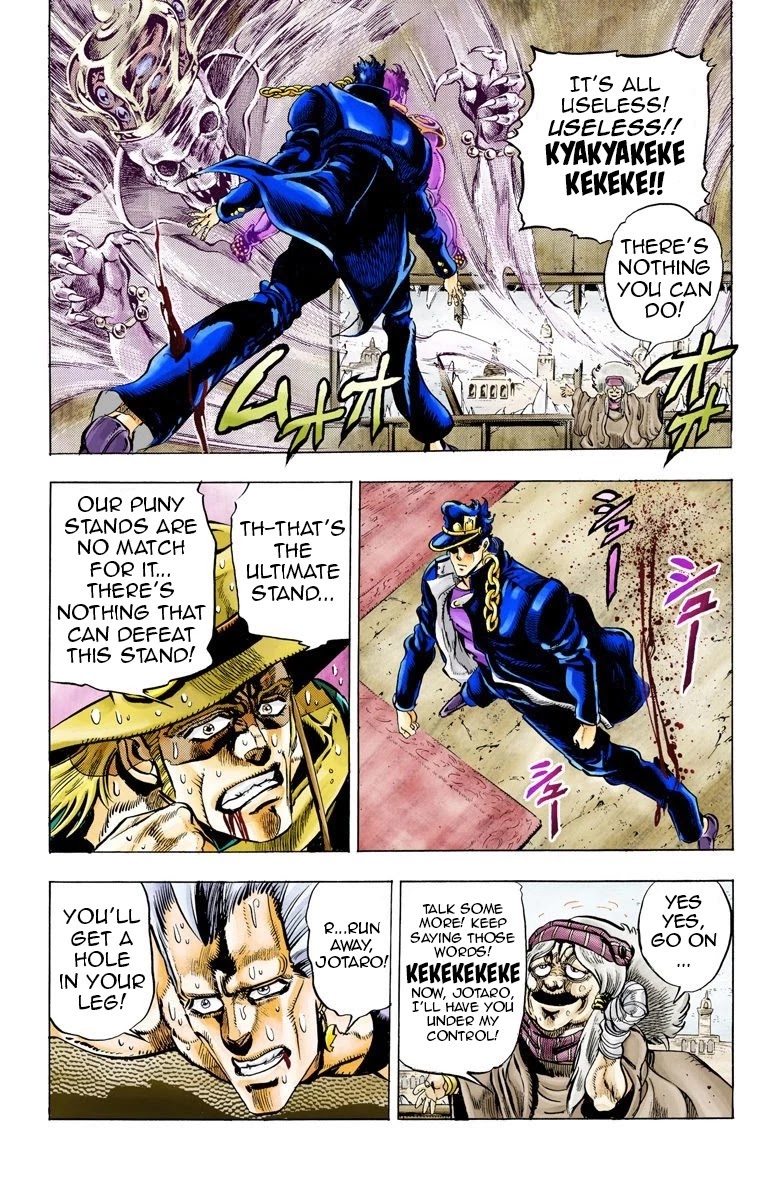 JoJo’s Bizarre Adventure Part 3 – Stardust Crusaders (Official Colored) Chapter 46 - Page 4