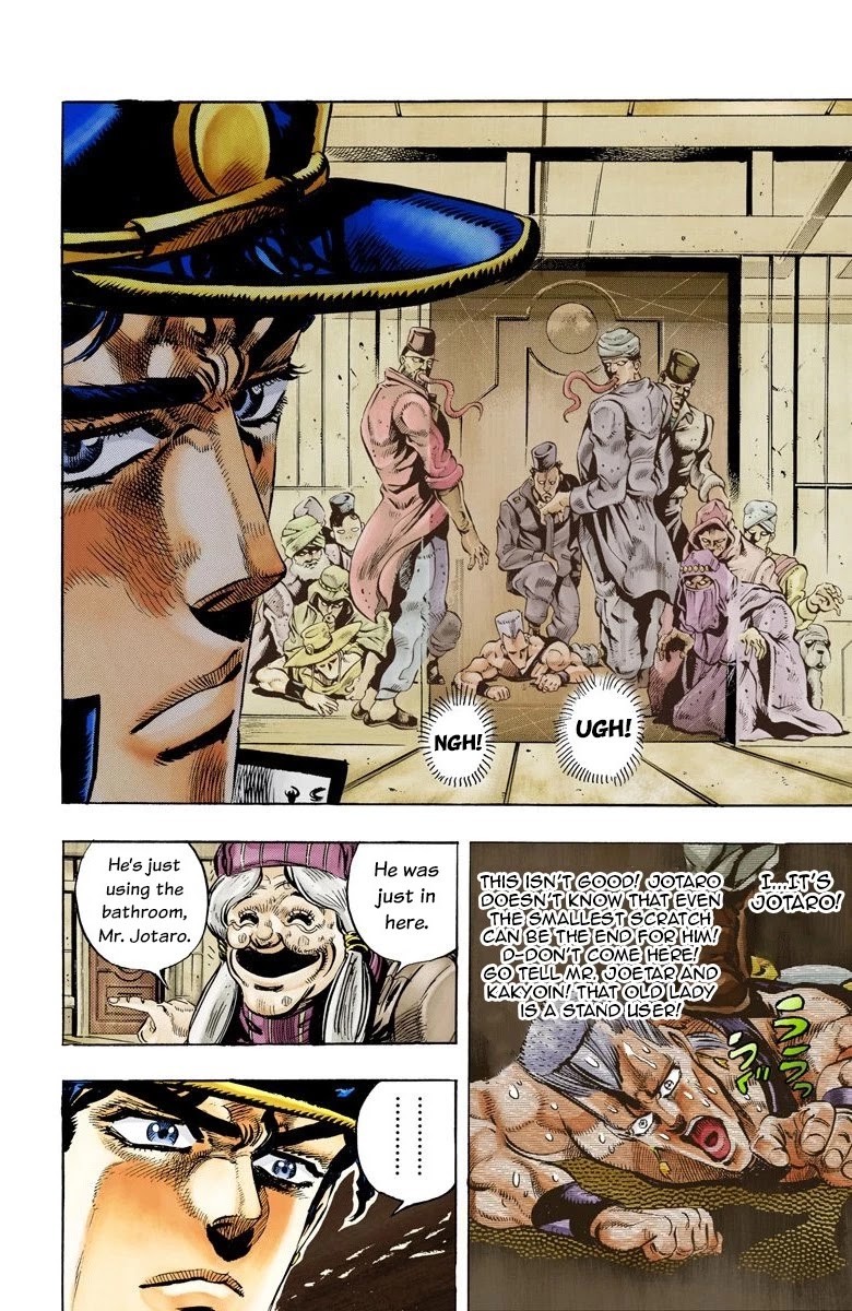 JoJo’s Bizarre Adventure Part 3 – Stardust Crusaders (Official Colored) Chapter 46 - Page 8