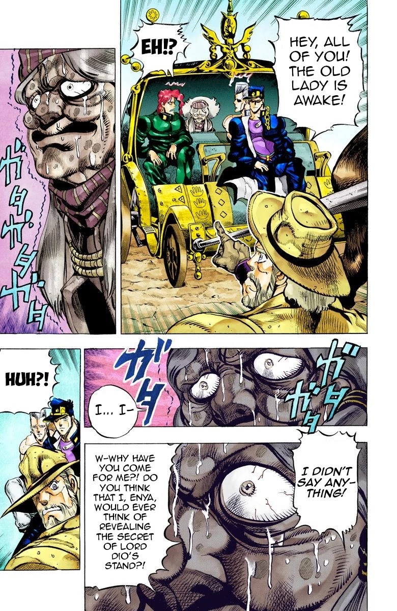 JoJo’s Bizarre Adventure Part 3 – Stardust Crusaders (Official Colored) Chapter 47 - Page 17