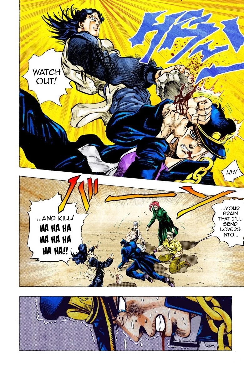 JoJo’s Bizarre Adventure Part 3 – Stardust Crusaders (Official Colored) Chapter 49 - Page 13