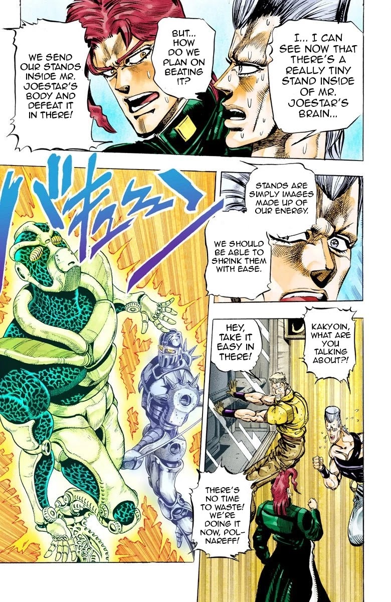 JoJo’s Bizarre Adventure Part 3 – Stardust Crusaders (Official Colored) Chapter 49 - Page 15