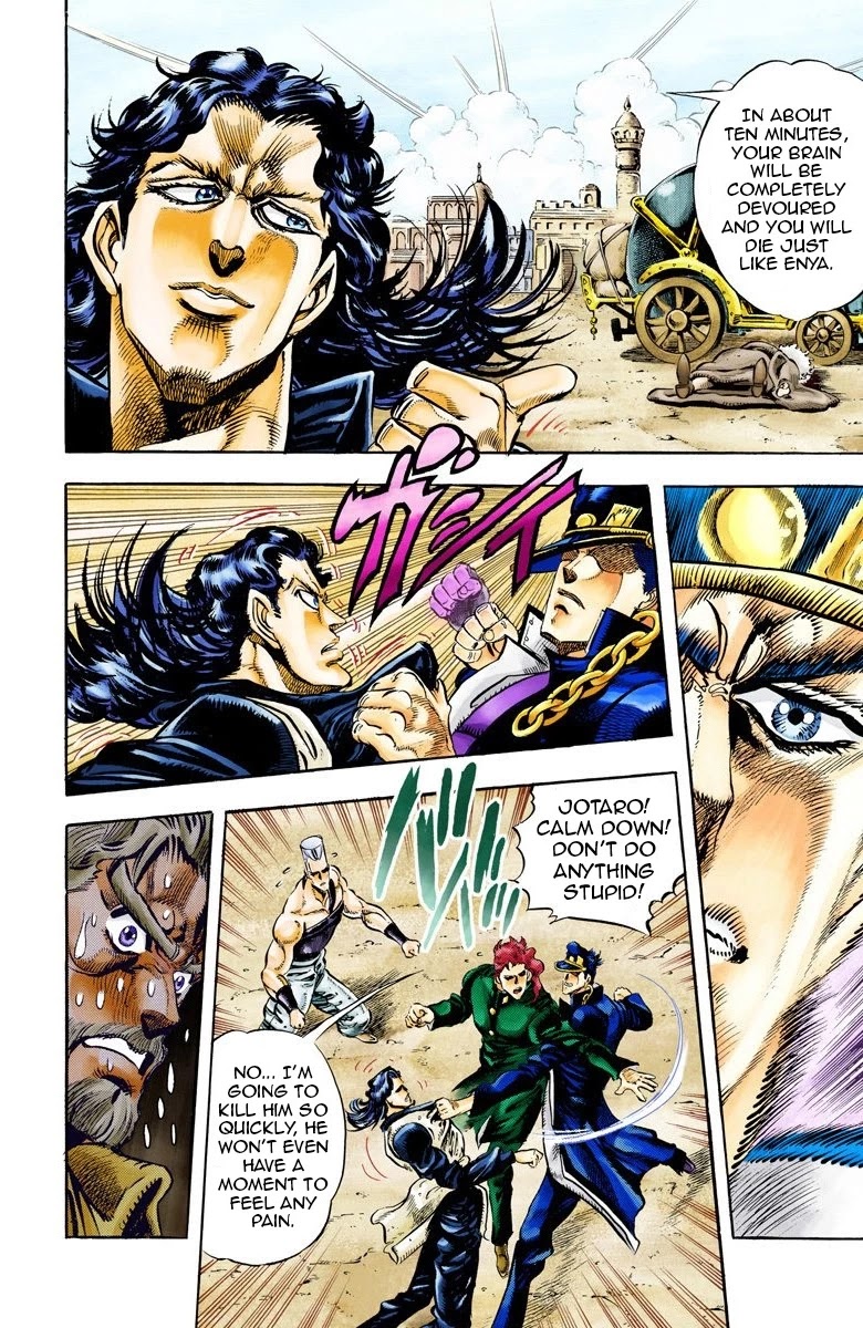 JoJo’s Bizarre Adventure Part 3 – Stardust Crusaders (Official Colored) Chapter 49 - Page 6