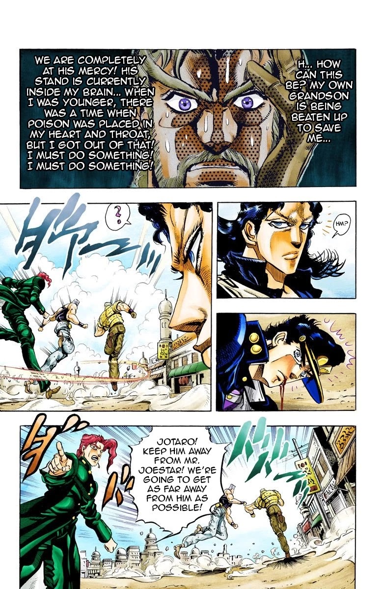 JoJo’s Bizarre Adventure Part 3 – Stardust Crusaders (Official Colored) Chapter 49 - Page 8