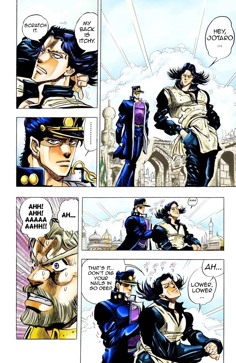 JoJo’s Bizarre Adventure Part 3 – Stardust Crusaders (Official Colored) Chapter 50 - Page 12