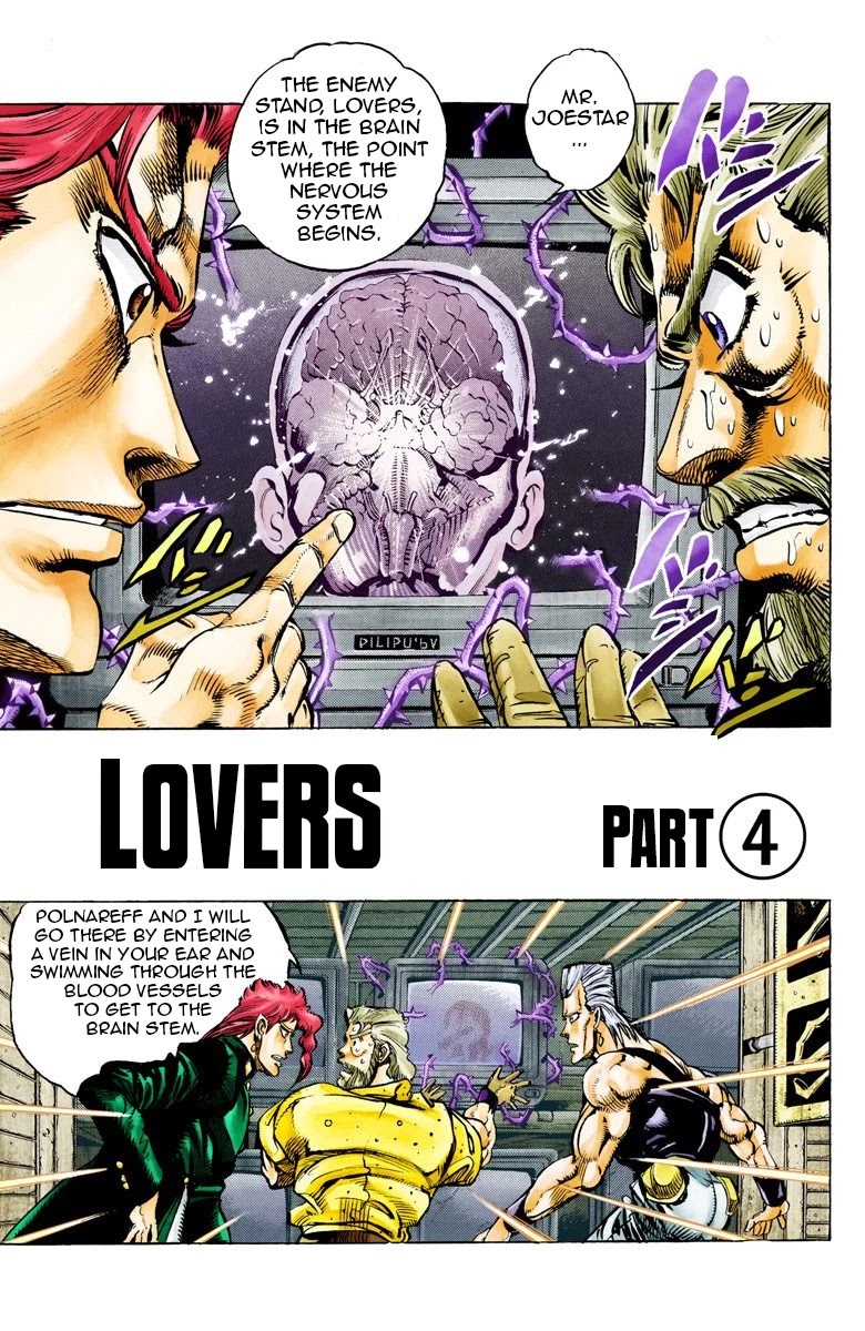JoJo’s Bizarre Adventure Part 3 – Stardust Crusaders (Official Colored) Chapter 50 - Page 4