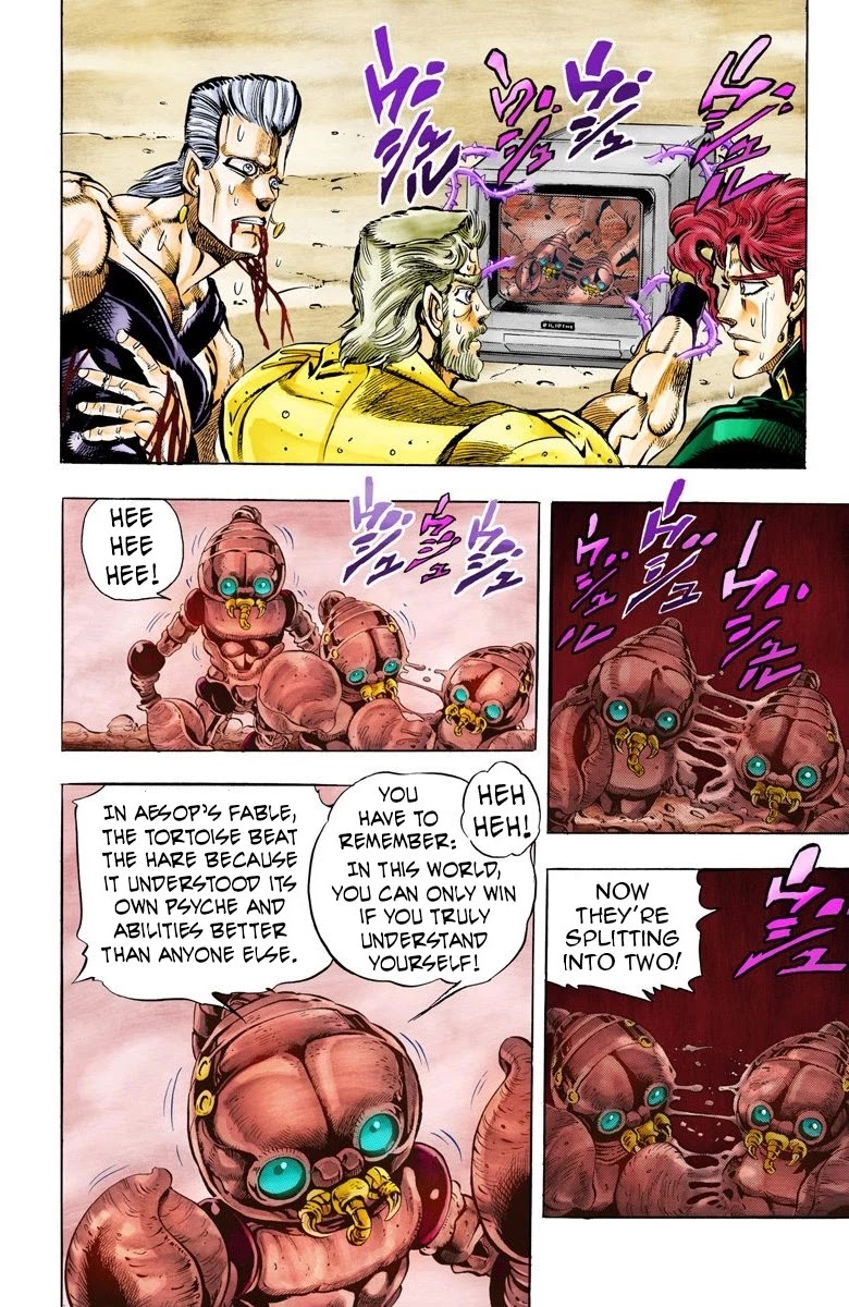 JoJo’s Bizarre Adventure Part 3 – Stardust Crusaders (Official Colored) Chapter 51 - Page 11