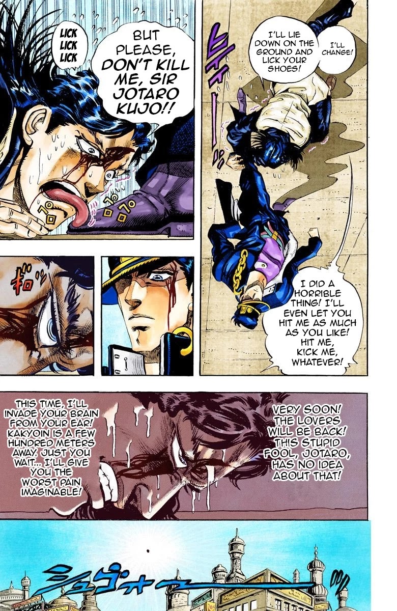 JoJo’s Bizarre Adventure Part 3 – Stardust Crusaders (Official Colored) Chapter 52 - Page 10