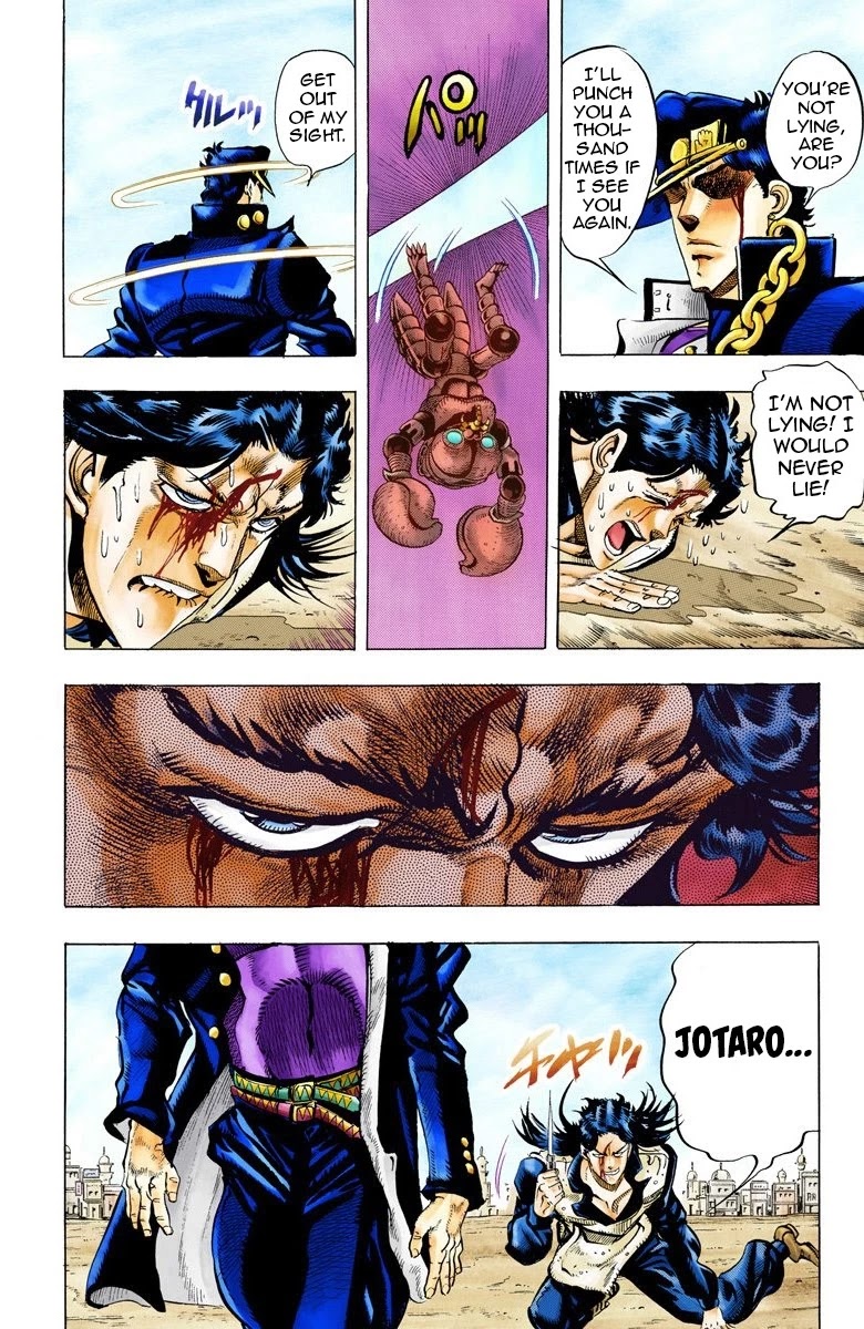 JoJo’s Bizarre Adventure Part 3 – Stardust Crusaders (Official Colored) Chapter 52 - Page 13