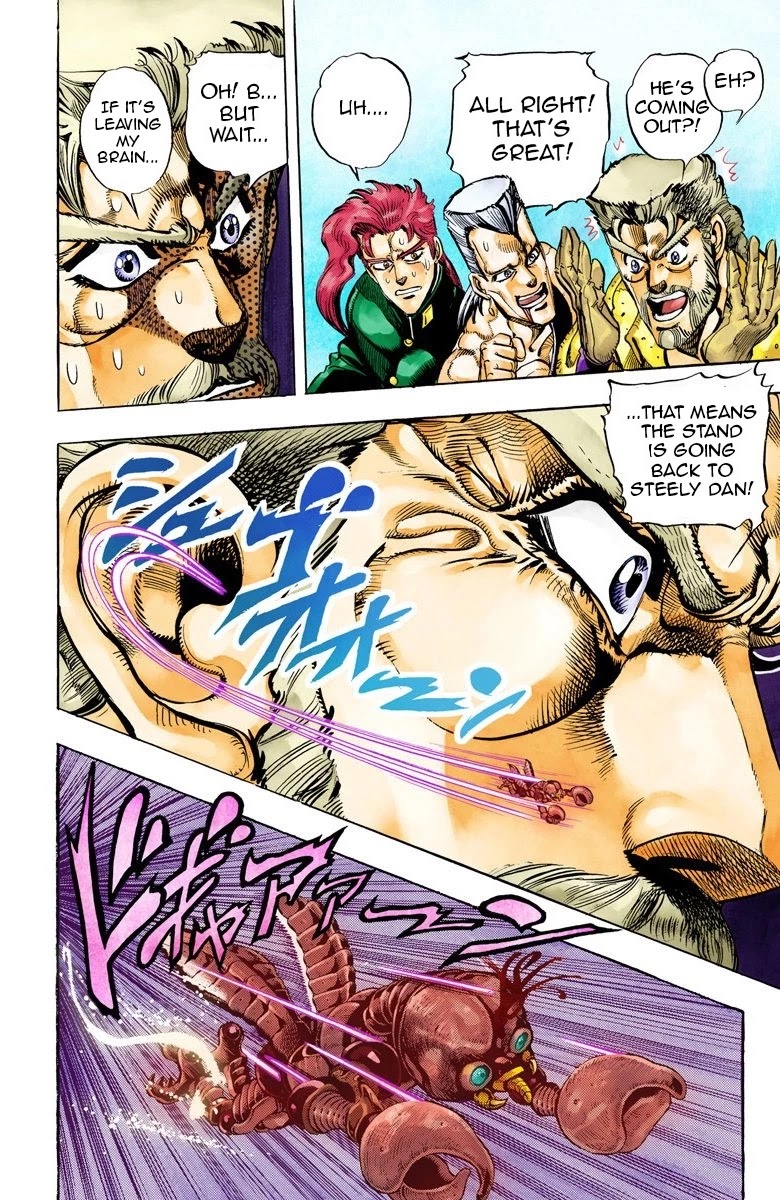 JoJo’s Bizarre Adventure Part 3 – Stardust Crusaders (Official Colored) Chapter 52 - Page 16