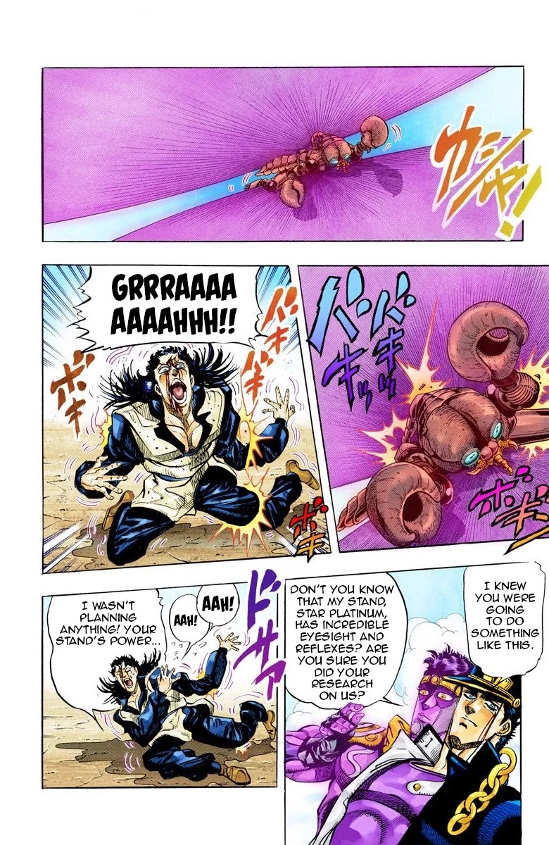 JoJo’s Bizarre Adventure Part 3 – Stardust Crusaders (Official Colored) Chapter 52 - Page 8