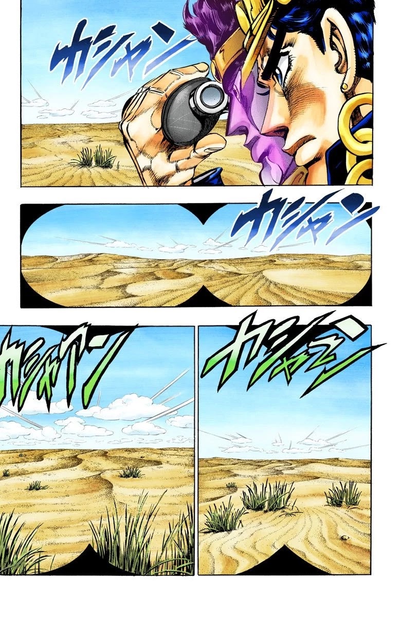 JoJo’s Bizarre Adventure Part 3 – Stardust Crusaders (Official Colored) Chapter 53 - Page 4