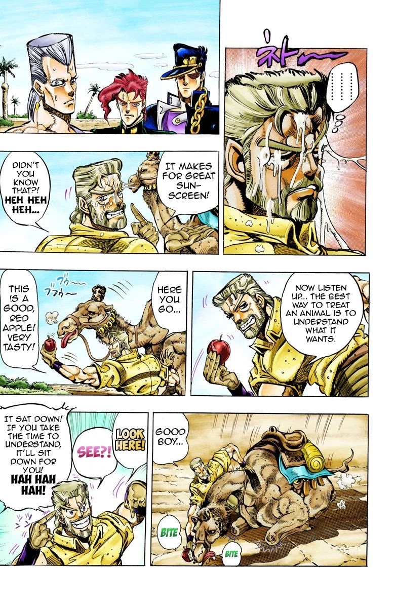 JoJo’s Bizarre Adventure Part 3 – Stardust Crusaders (Official Colored) Chapter 53 - Page 8