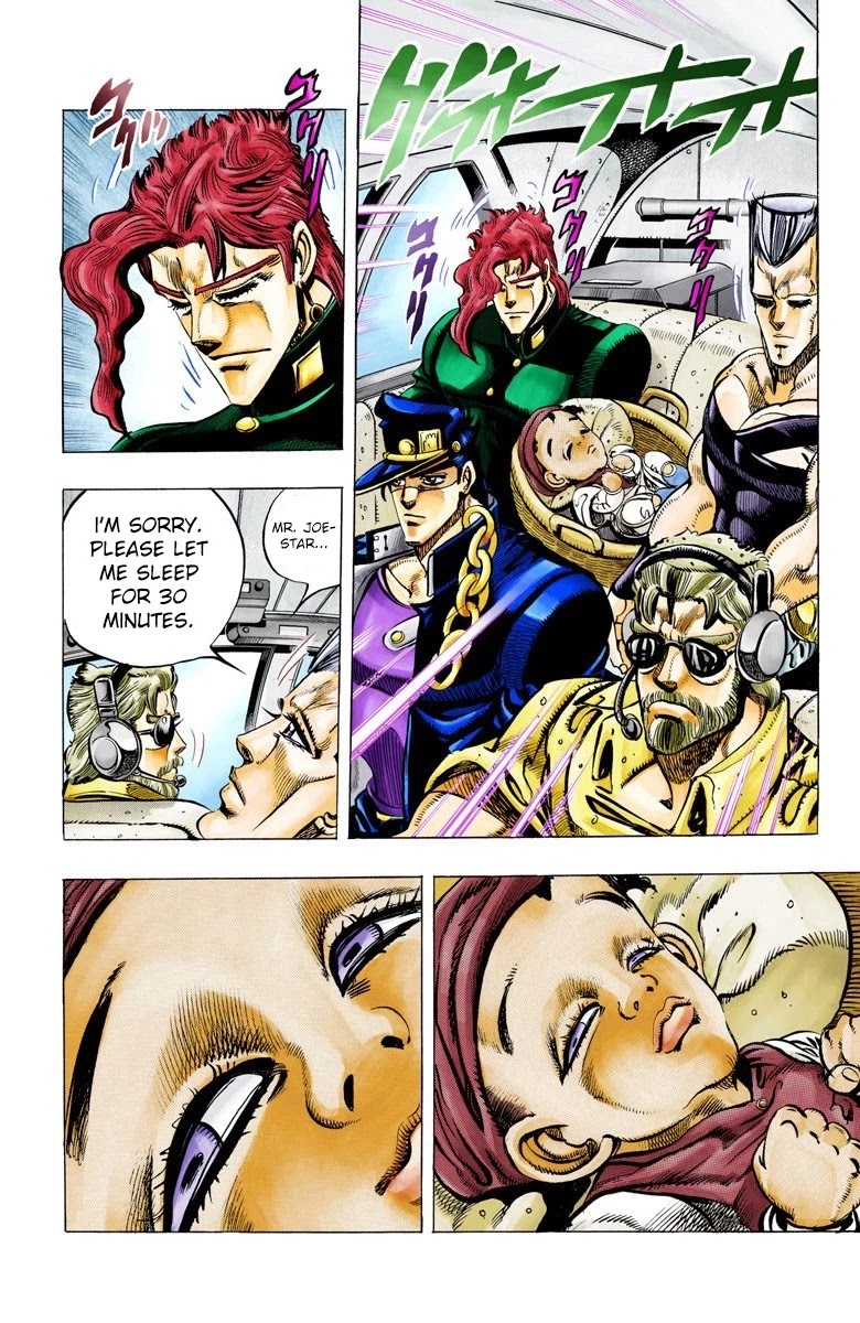 JoJo’s Bizarre Adventure Part 3 – Stardust Crusaders (Official Colored) Chapter 55 - Page 11