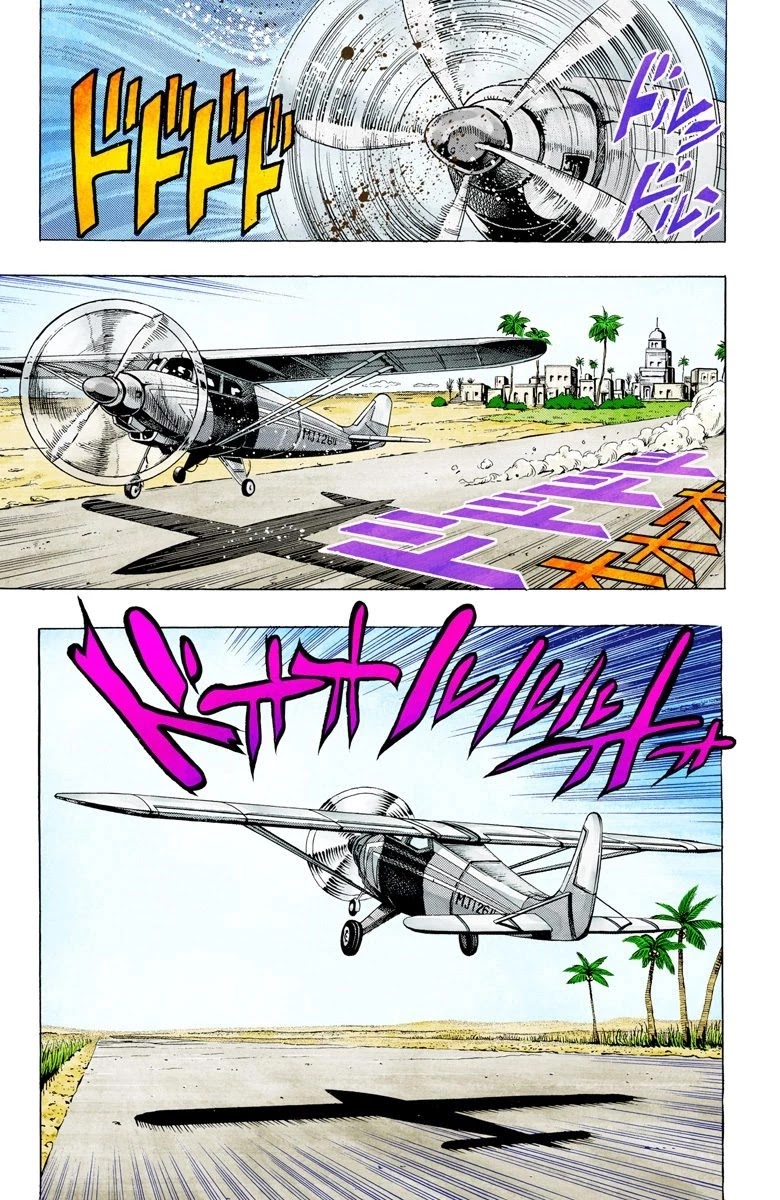 JoJo’s Bizarre Adventure Part 3 – Stardust Crusaders (Official Colored) Chapter 55 - Page 14