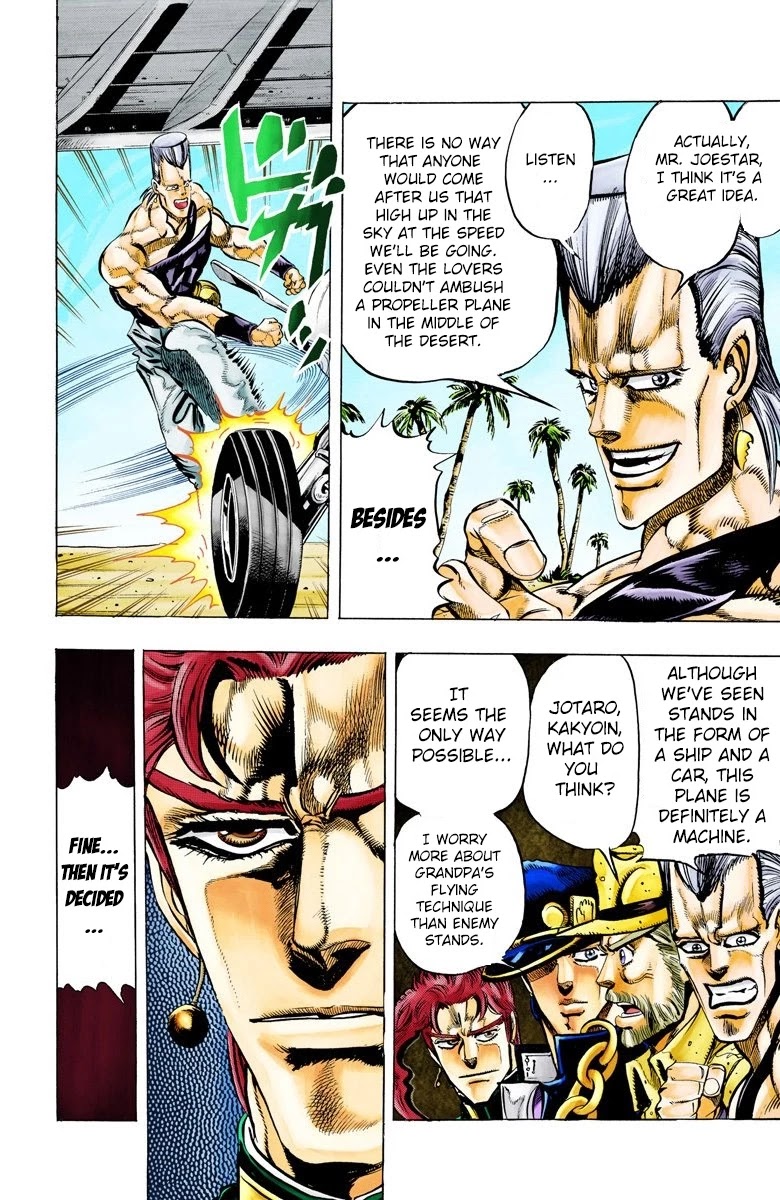 JoJo’s Bizarre Adventure Part 3 – Stardust Crusaders (Official Colored) Chapter 55 - Page 4
