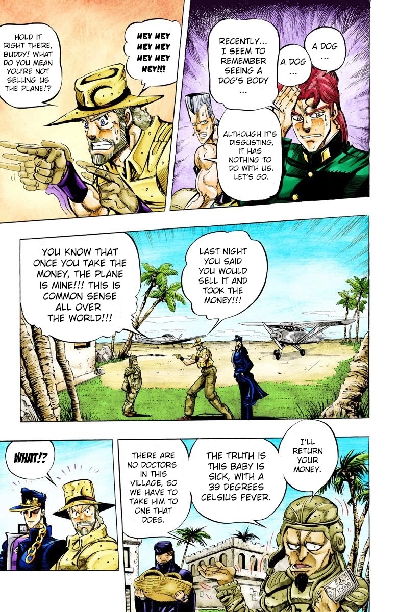 JoJo’s Bizarre Adventure Part 3 – Stardust Crusaders (Official Colored) Chapter 55 - Page 7