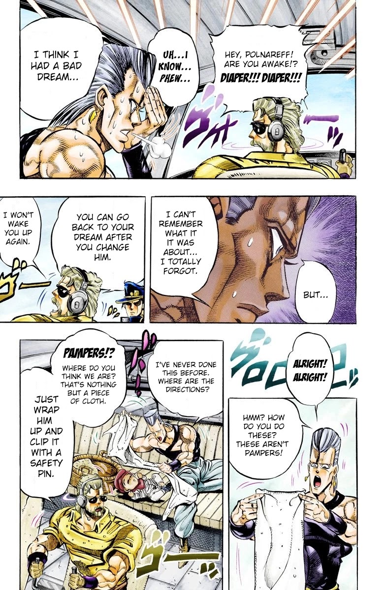 JoJo’s Bizarre Adventure Part 3 – Stardust Crusaders (Official Colored) Chapter 56 - Page 11