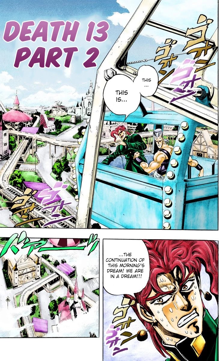 JoJo’s Bizarre Adventure Part 3 – Stardust Crusaders (Official Colored) Chapter 56 - Page 18