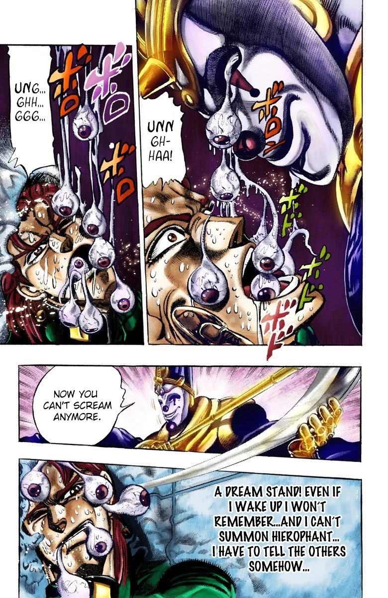 JoJo’s Bizarre Adventure Part 3 – Stardust Crusaders (Official Colored) Chapter 57 - Page 14