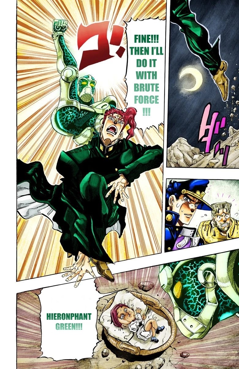 JoJo’s Bizarre Adventure Part 3 – Stardust Crusaders (Official Colored) Chapter 58 - Page 1