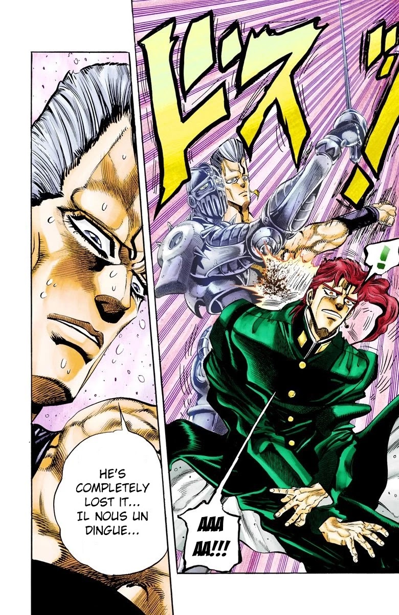 JoJo’s Bizarre Adventure Part 3 – Stardust Crusaders (Official Colored) Chapter 58 - Page 12
