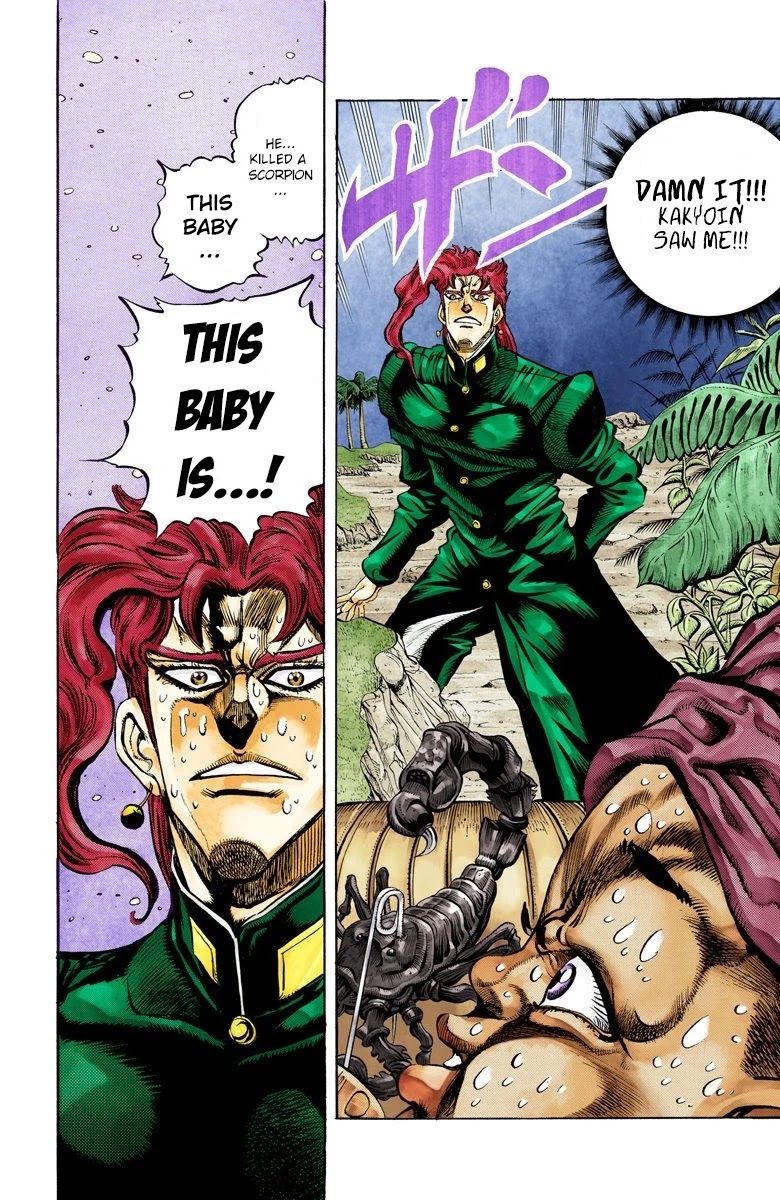 JoJo’s Bizarre Adventure Part 3 – Stardust Crusaders (Official Colored) Chapter 58 - Page 16