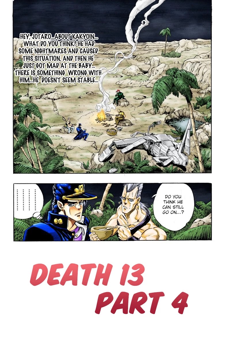 JoJo’s Bizarre Adventure Part 3 – Stardust Crusaders (Official Colored) Chapter 58 - Page 18