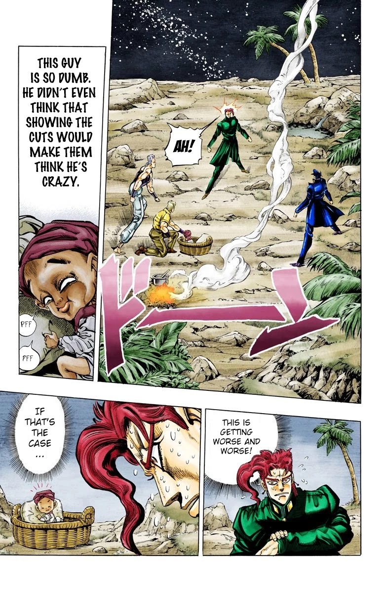 JoJo’s Bizarre Adventure Part 3 – Stardust Crusaders (Official Colored) Chapter 58 - Page 2