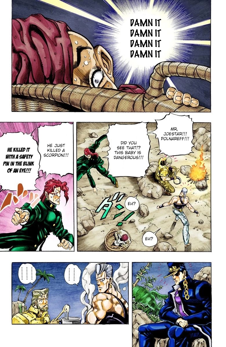 JoJo’s Bizarre Adventure Part 3 – Stardust Crusaders (Official Colored) Chapter 58 - Page 6