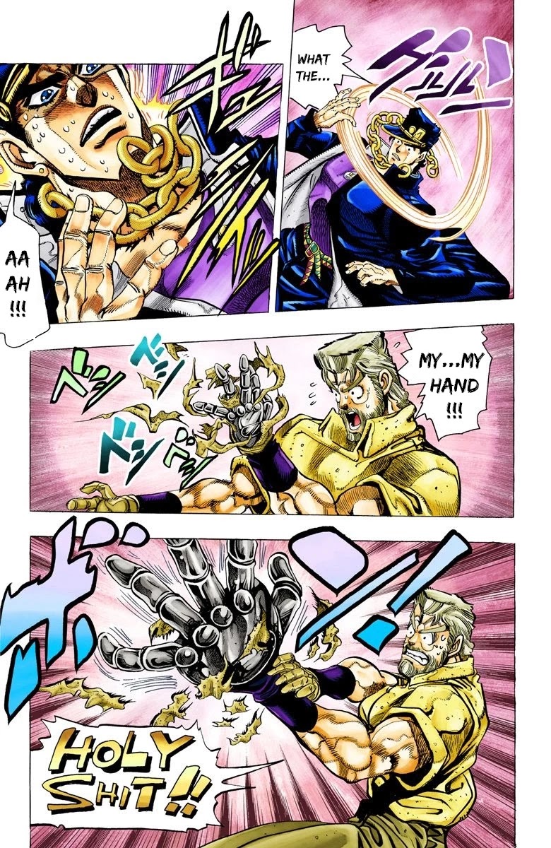 JoJo’s Bizarre Adventure Part 3 – Stardust Crusaders (Official Colored) Chapter 59 - Page 16