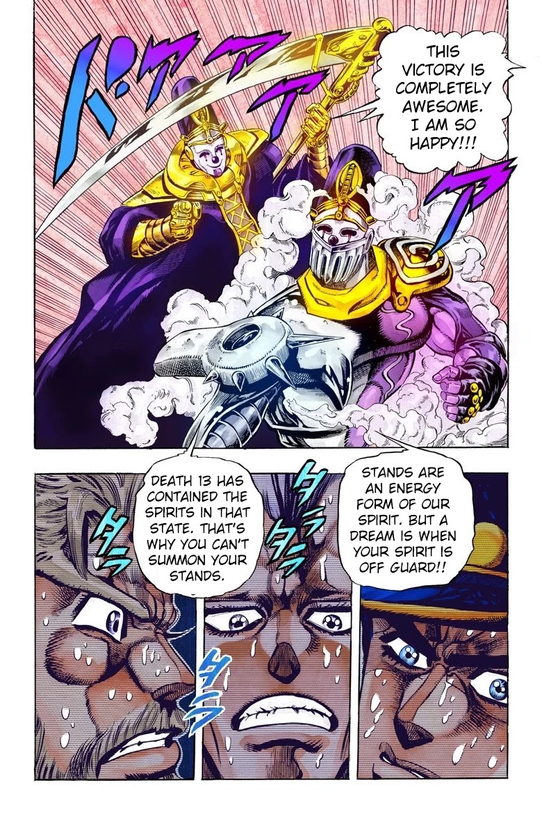 JoJo’s Bizarre Adventure Part 3 – Stardust Crusaders (Official Colored) Chapter 59 - Page 7