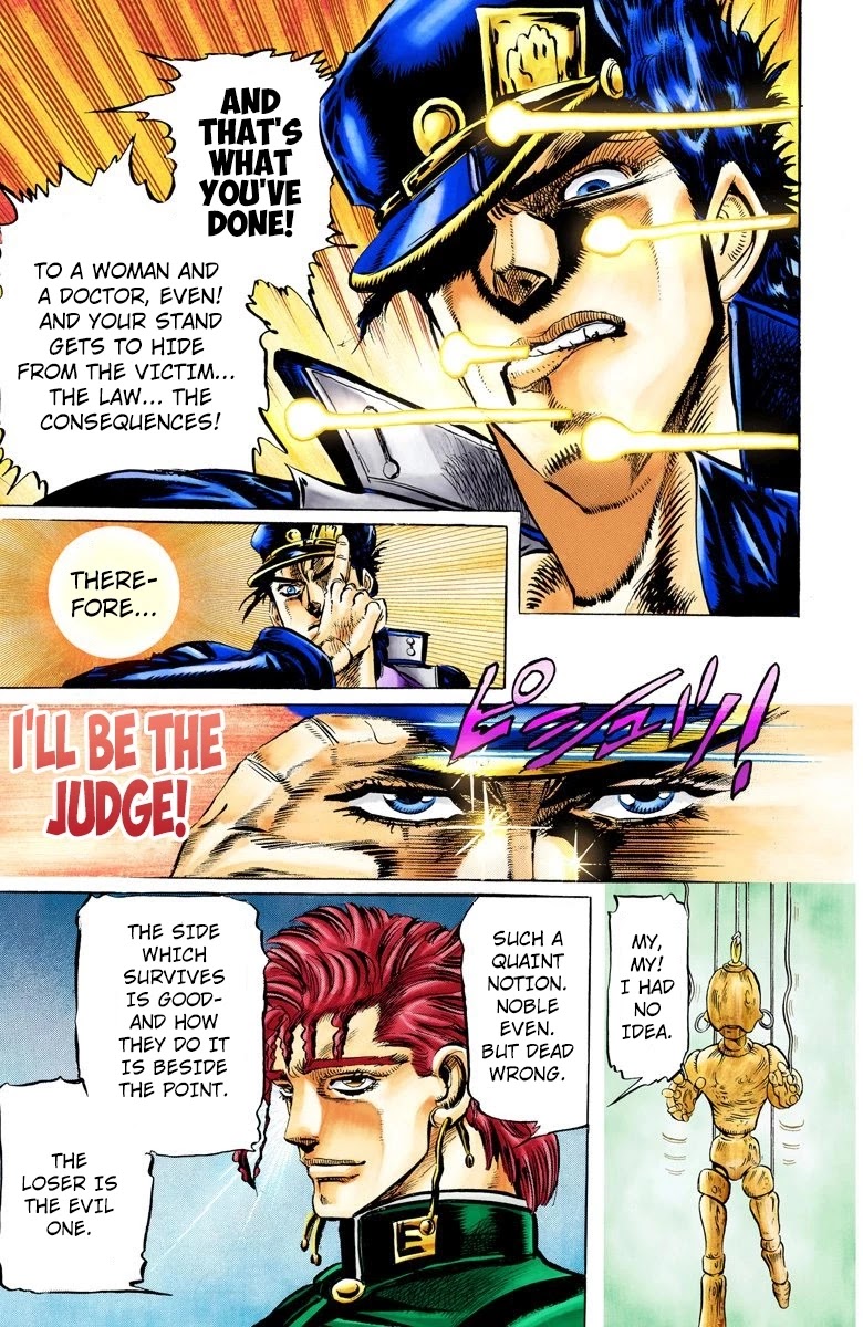 JoJo’s Bizarre Adventure Part 3 – Stardust Crusaders (Official Colored) Chapter 6 - Page 5